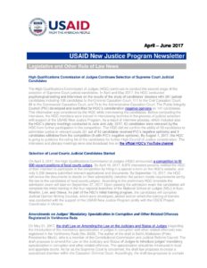 New Justice_Newsletter_April-June_2017_ENG